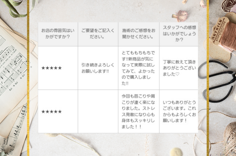 名称未設定のデザイン_20241102_191803_0000