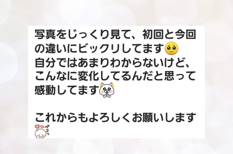 白 ゴールド きらめき エレガント お客様の声 インスタグラム投稿 縦長_20260531_120939_0000
